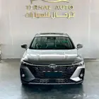 شيري اريزو 8 كمفورت موديل 2025