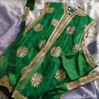 لبس يوم الوطني - التأسيس