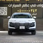 جيتور داشينج فل كامل موديل 2024