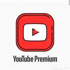 اشتراك بالتطبيق الاحمر عائلي