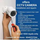 CCTV CAMERA   INSTALLATION