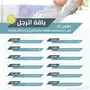 تقسيط عمليات السمنه والتجميل