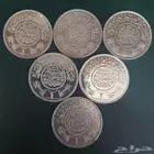 ريال الملك عبدالعزيز - فضة