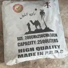 مطارة ماء 2500 لتر