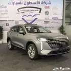هافال h6 فل كامل موديل 2025 كاش وتمويل اقل سعر