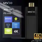 جهاز MX10 F3 TV Stick 4K يحول اصغر ريسيفر محمول معك