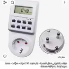 20 قطعة