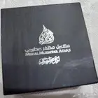 للبيع ربع عوده جديده