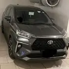 فليوز 2024