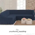 تلبيسات الكتب تركية منفصل و متصل 