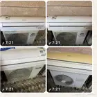 الشرقيه الدمام