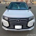 شانجان CS95 فل كامل رويال 2021