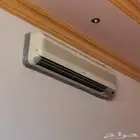 مكيف سبليت ال جي LG