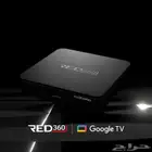 رسيفر ريدبوكس 360 غني عن التعريف
