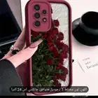 كفرات جوال s24 ultra جديده ومتنوعه