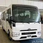 تويوتا كوستر 23 و 22 راكب خليجي 2025 كاش و اقساط