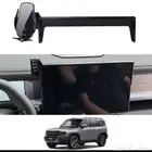 قاعدة جوال جيتور T2