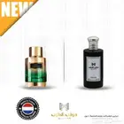عطر ترو عود