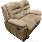 كنب استرخاء