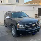 تاهو فل كامل