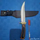 خنجر امريكي