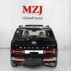 سنتافي سمارت وكمفورت 2026