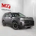 سنتافي 2026 بطل العائلي بقسط يبدأ من 1899