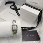 ساعه الفي نسائي ضمان سنة مويه مكينه بطاريه لون