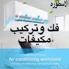 فني تكييف تركيب مكيفات سبليت تمديد تاسيس نحاس مولر امريكي