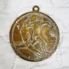 ميدالية رياضية قديمة جدا