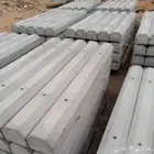 صبات خرسانية حواجز خرسانية حواجز خرسانية للسيارات مصدات