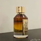 للتبادل عطر طيب الخليج رواسي