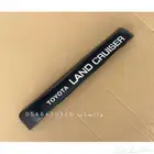 يد شنطة لاندكروزر 98 - 2007 اسبير علاق باب صفاق كوبي