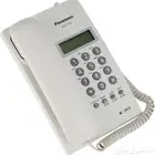 تلفون باناسوينك عدد 29 تلفون جديدة