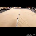 مظلات حلال