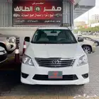 انوفا 2014 قمة النظافة
