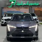جاك امكو فل كامل 2025 عرض خاص