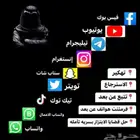 خدمات هكر اخلاقي ومبرمج