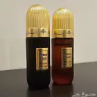 للتبادل عطرين ابراق توباكو