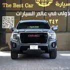 جمس يوكن SLE دبل ثلاجه موديل 2022