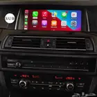 بي ام دبليو الفئة السابعة كومند ترفيهي 2014