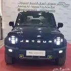 جيتور T2 فل كامل لكجري موديل 2025