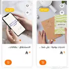 ملفات رقمية تبدا ب 4 ريال