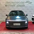 هيونداي أزيرا كلاسيك موديل 2026 أقل الاسعاررر