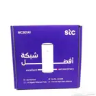 اقوي شبكات الانترنت