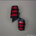 Mustang taillight