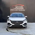 شيري اريزو 5 كمفورت 2026