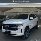 جمس تاهو قصير 2023 LT لاكجري بدون دبل ابيض لؤلؤي