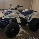 دباب نظيف شبه جديد