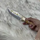 للبيع سكين جميلة